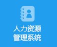 上海市浦东新区沪城环路1851号图文