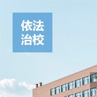 建议先扫读标题与摘要