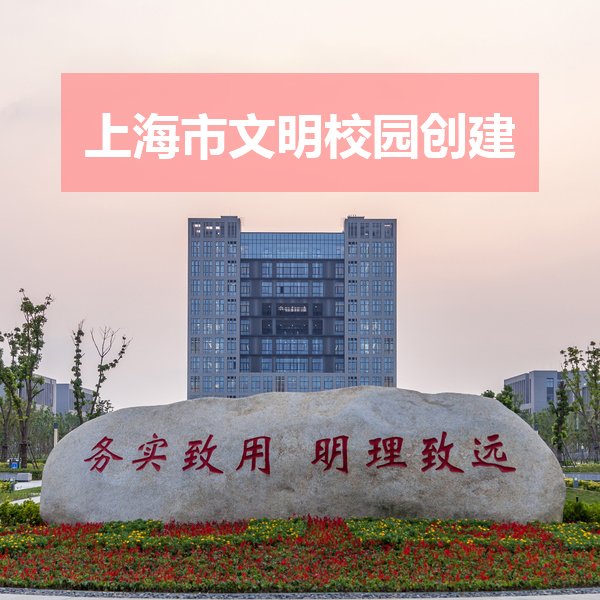 可返回栏目或查看相邻条目